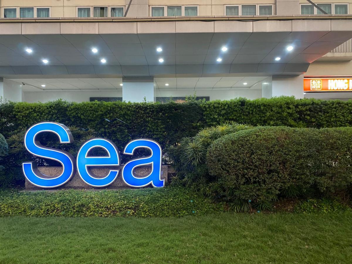 باساي Azenith Staycation At Sea Residences Moa المظهر الخارجي الصورة